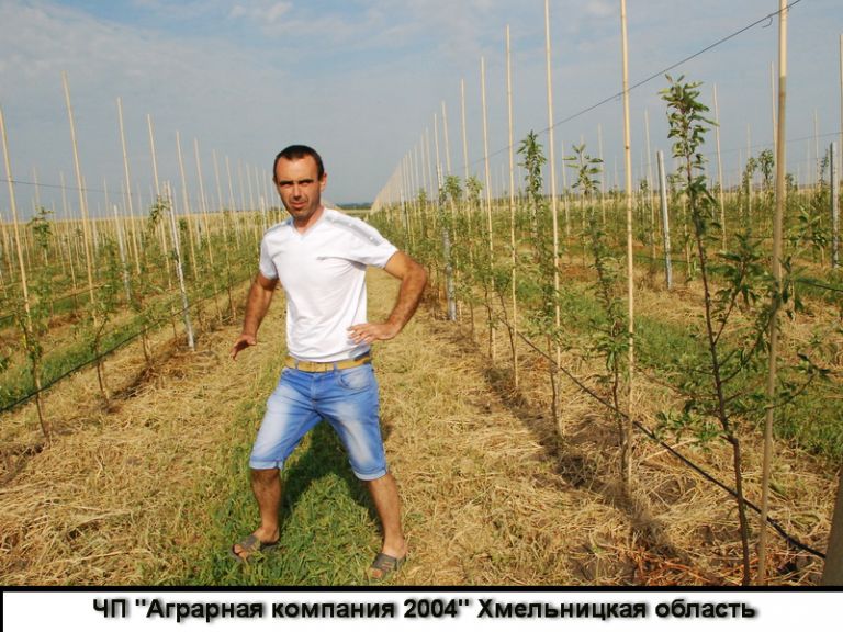 ПП Аграрна компанія 2004, Хмельницька область
